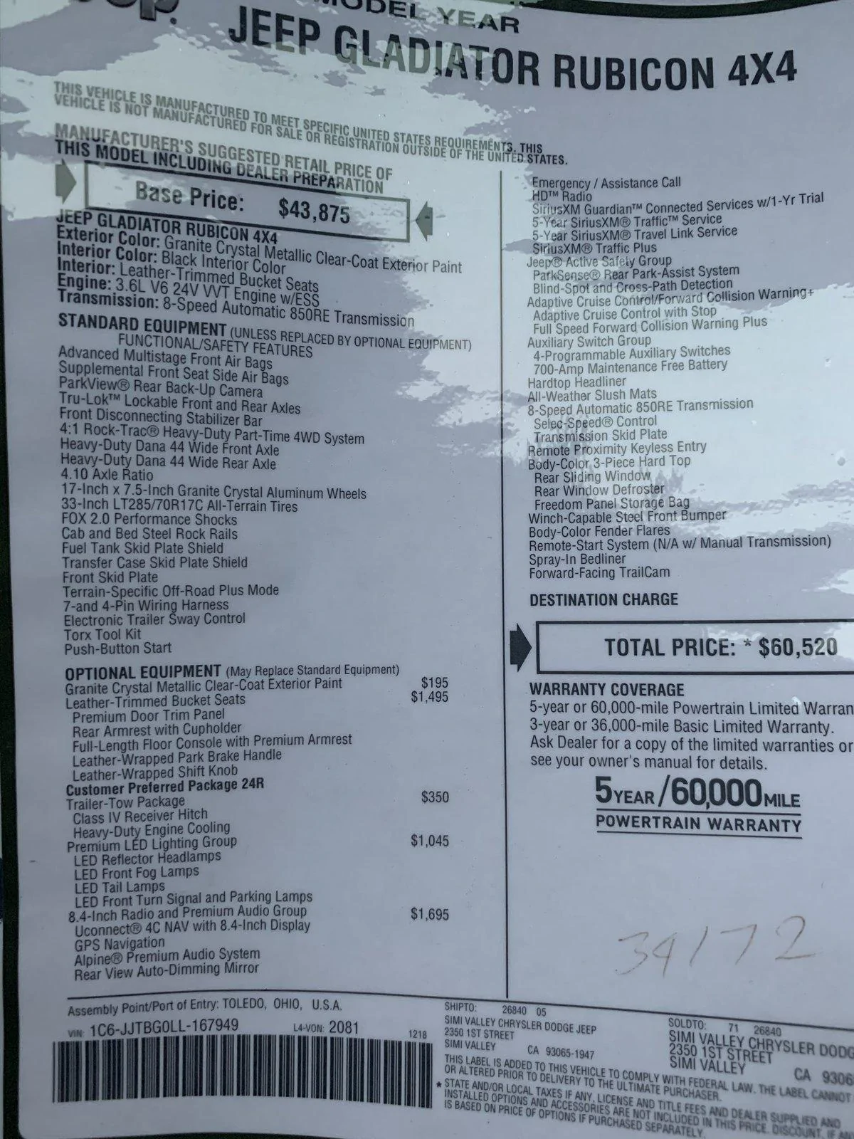 Jeep Gladiator Tow package and Max tow package are NOT the same! 02D1D09E-8AEE-4E78-8136-6E85FA9BDF34