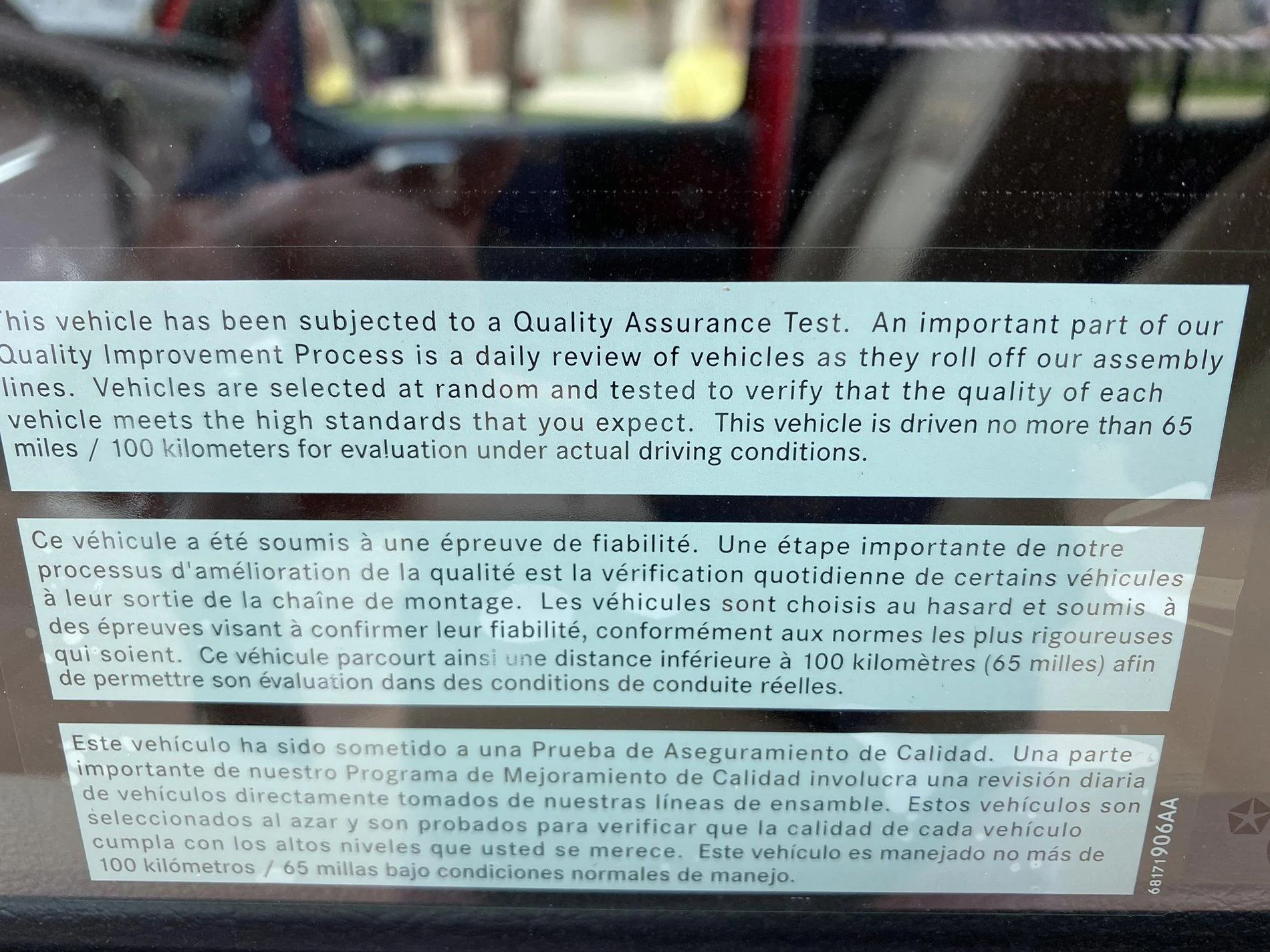 Jeep Gladiator Quality control sticker DB194CB6-EF81-4C21-AF9C-A03AF5A3A7AD