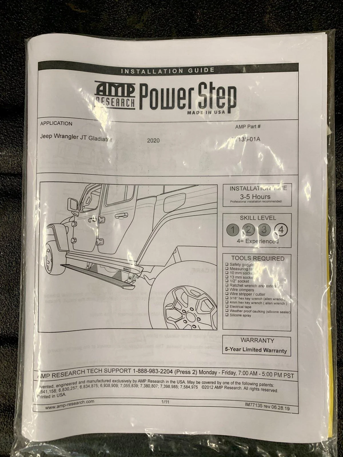 Jeep Gladiator AMP Powerboards A60D31BC-8A3E-4844-AB3B-A0359D1D2D15