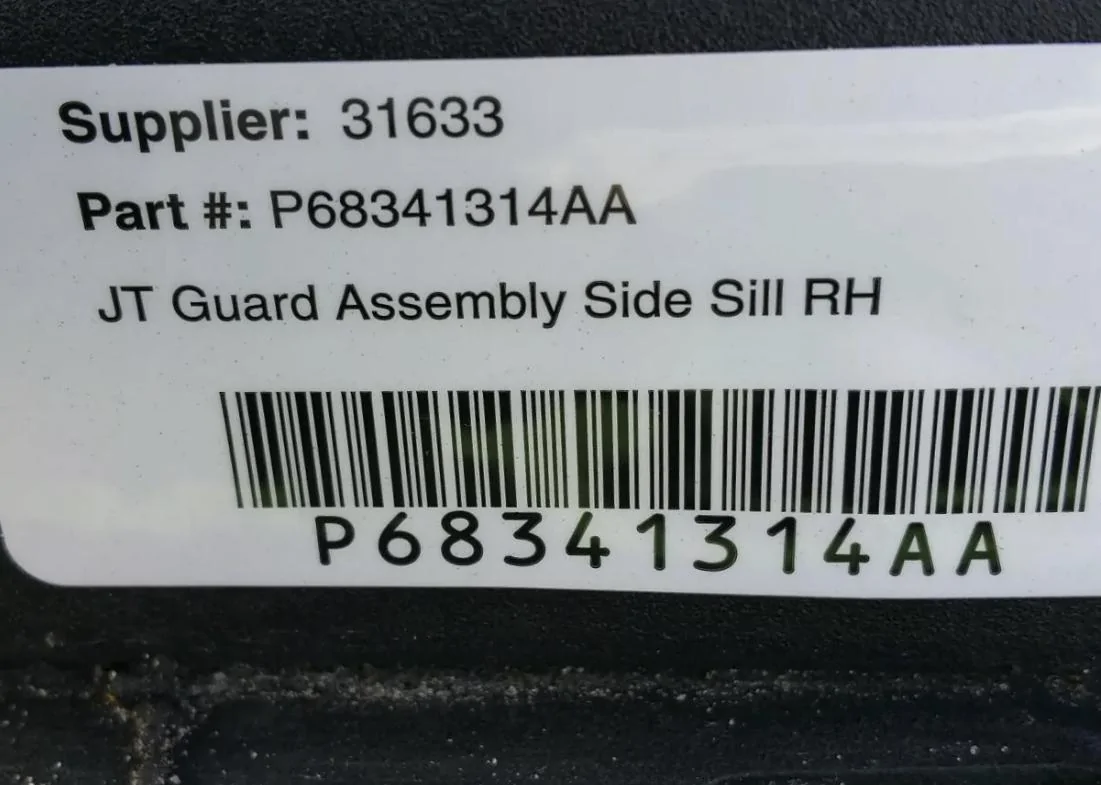 Jeep Gladiator Gladiator Rubicon Factory Rock Rails 1692C95D-4E77-431E-8BD9-2068089AD4BC