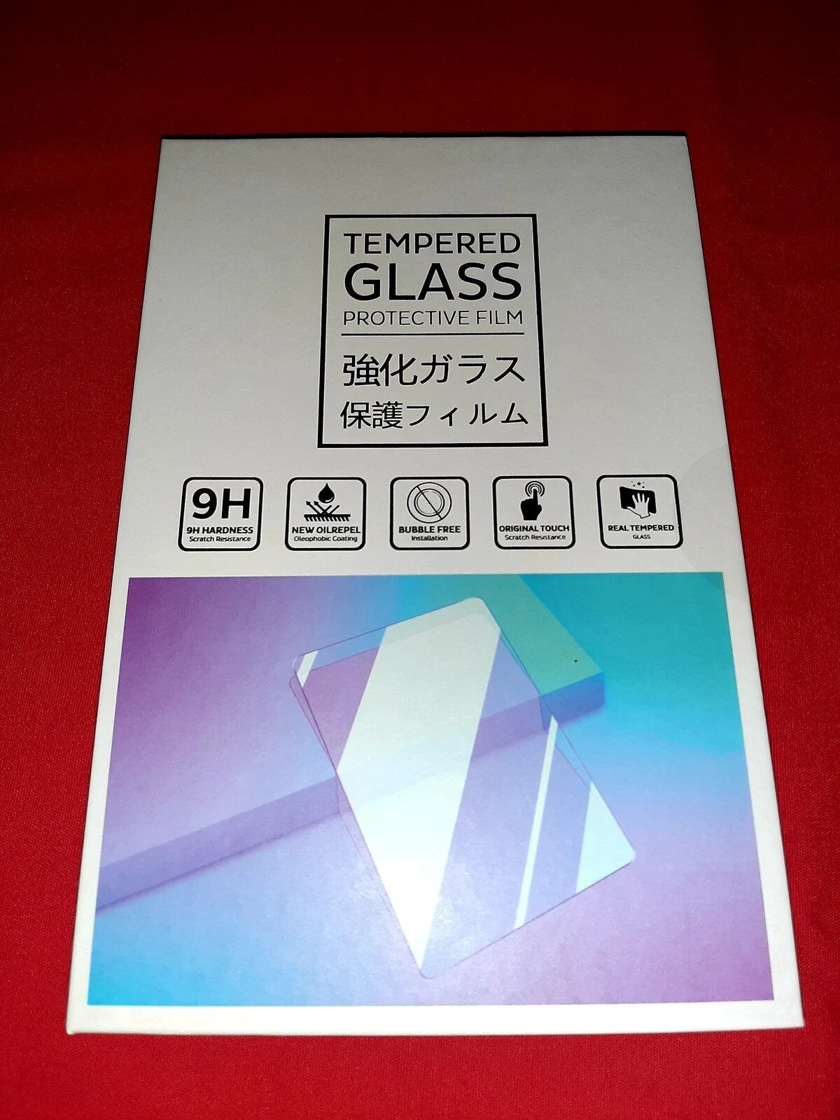 Jeep Gladiator 7" Screen Protector 20201225_205910