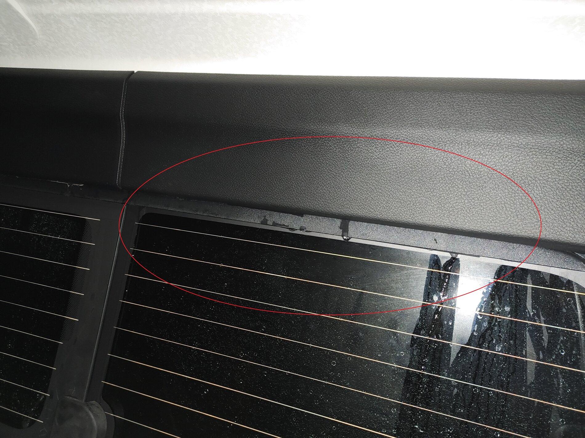 Jeep Gladiator GLADIATOR BACK WINDOW LEAK 0128212338b