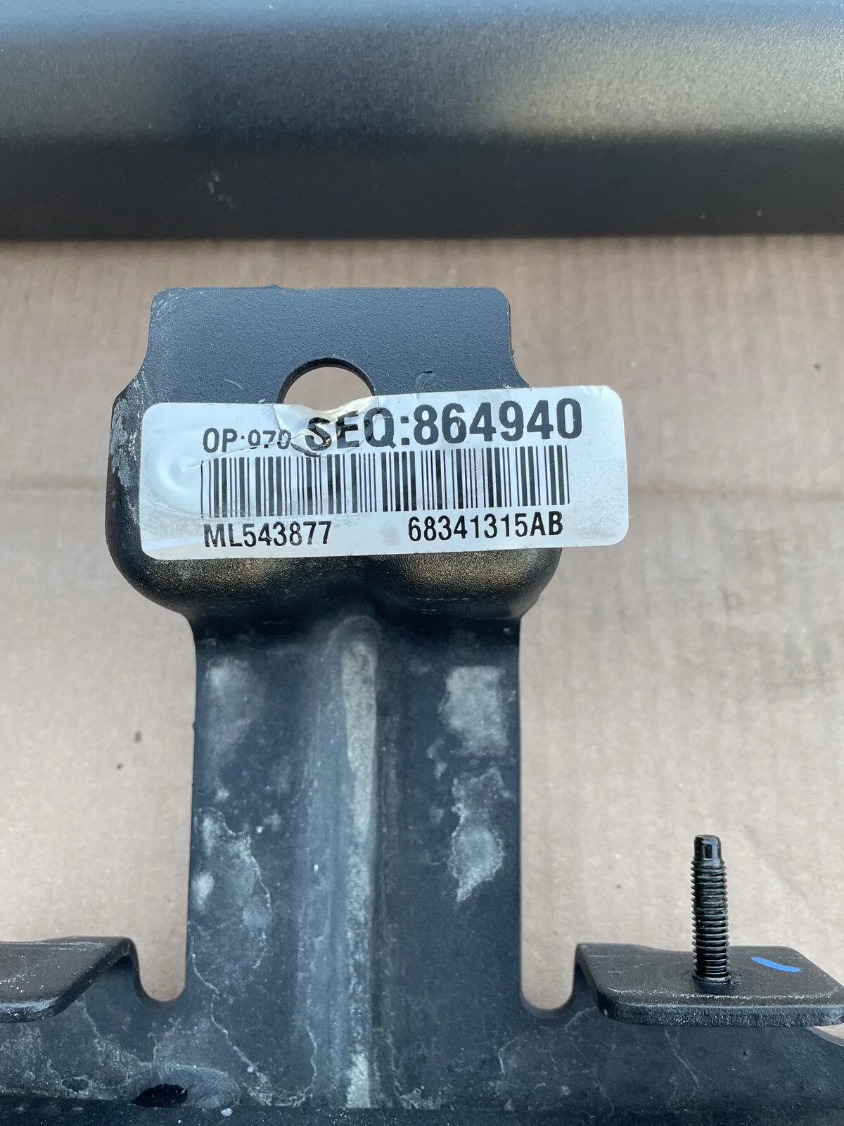 Jeep Gladiator Gladiator OEM rock rails sliders 3B823529-D7B8-4653-A400-7FEE4E658E8F