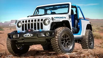 Jeep Gladiator Jeep Magneto Wheels 1616689066379