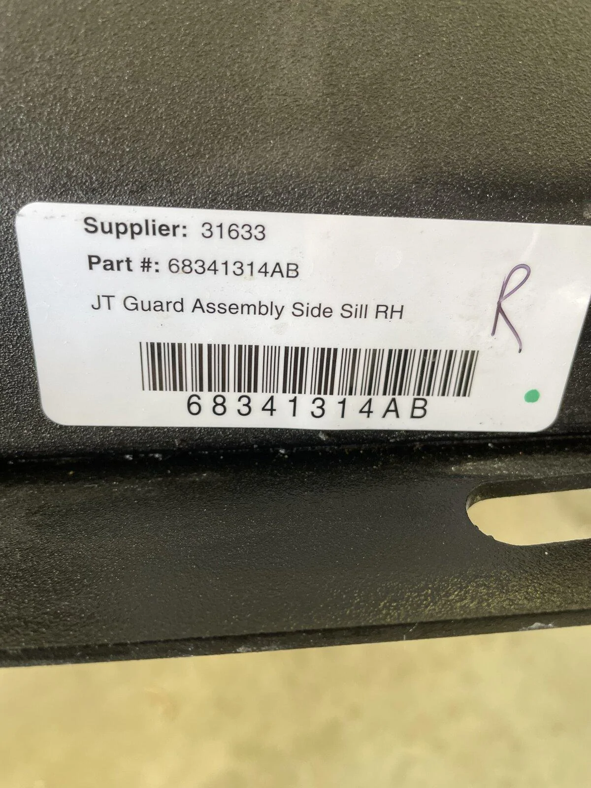 Jeep Gladiator WTS 2021 JTRD Rock Rails IMG_0993