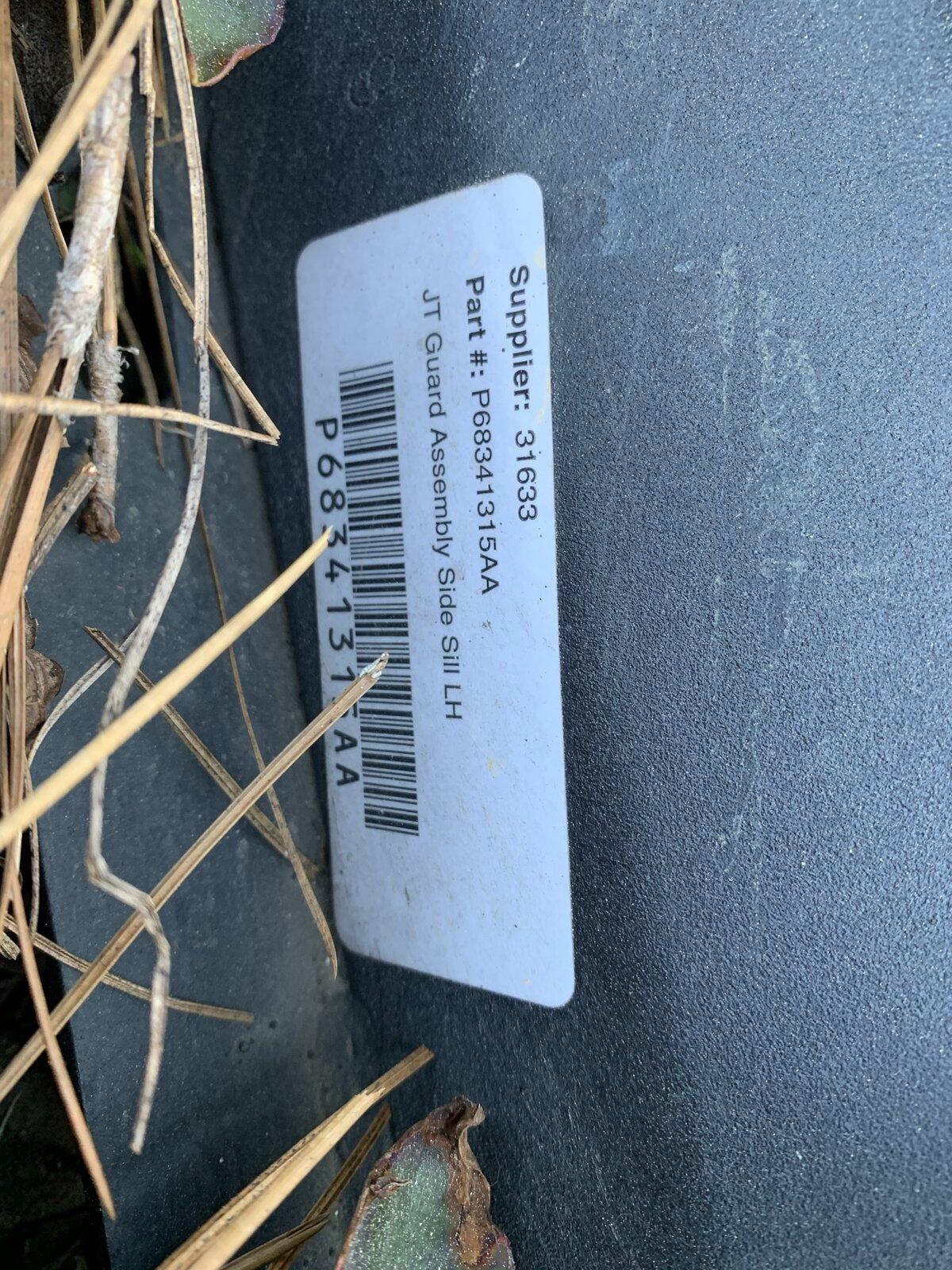 Jeep Gladiator Rubicon Rock Rails $100 72A152BA-122D-4CA8-B24E-D40D232C6DFC