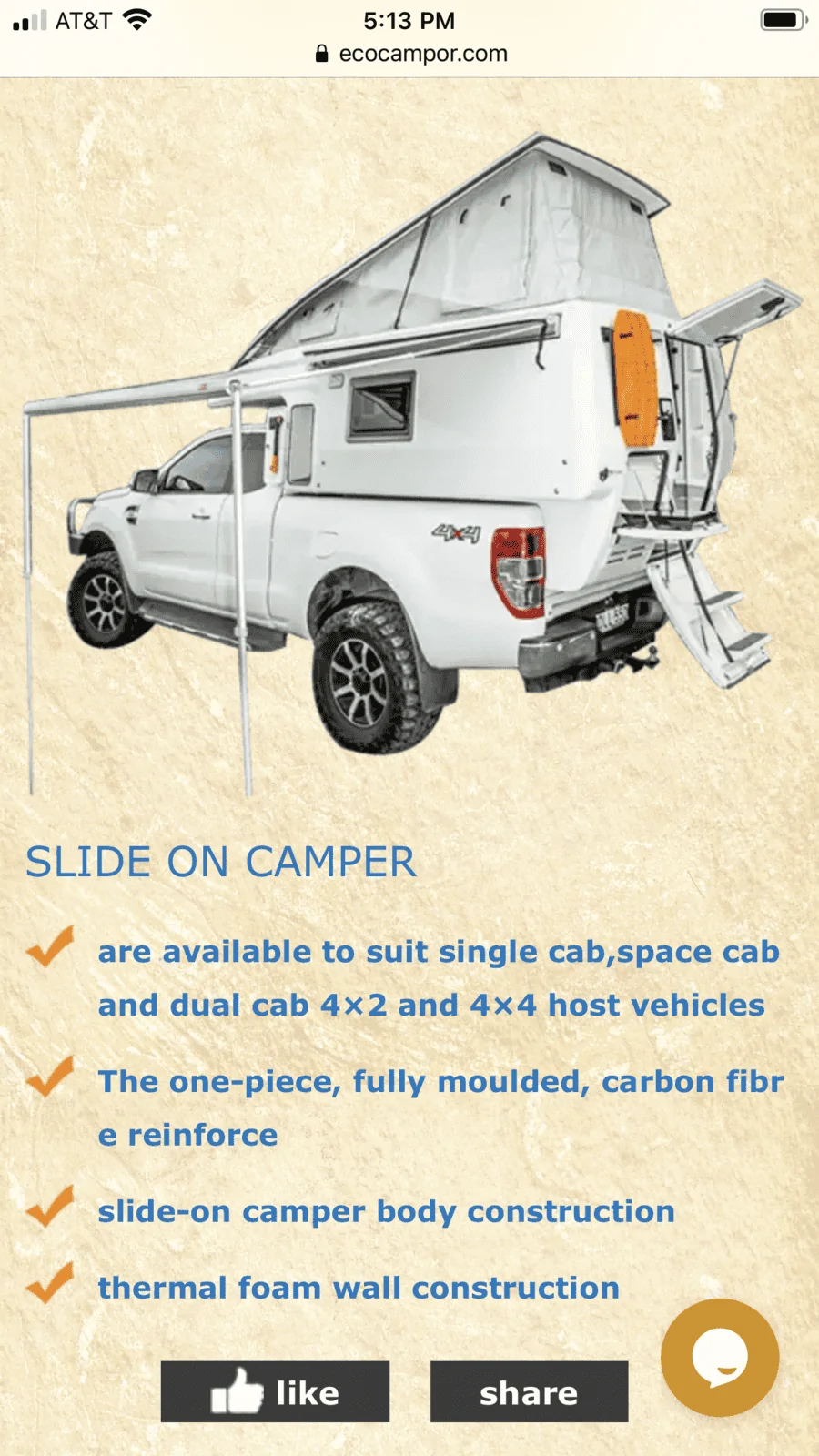 Jeep Gladiator Gladiator Expedition Rigs 4A487AB5-BE39-4BBB-BA8B-E85E688E0AB9