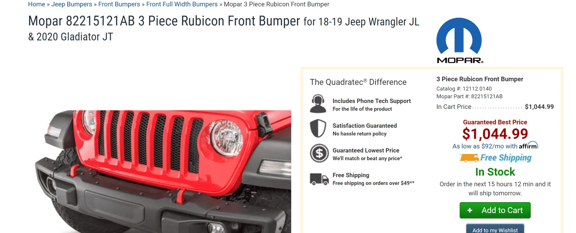 Jeep Gladiator Gladiator Rubicon Bumper exactly the same as JL? upload_2019-5-29_22-48-16