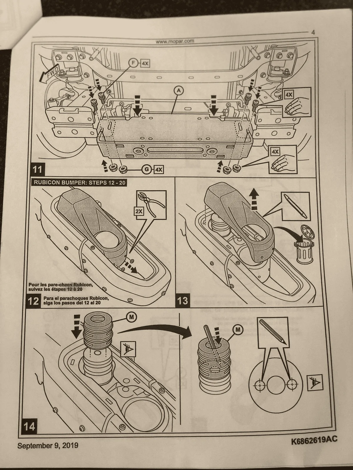 Jeep Gladiator Warn/Mopar Winch plate > larger crush cans and fog lamp bezel? 1624300550851