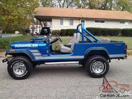 Jeep Gladiator Simple Sport Bar compatible with tonneau cover? 1624470764578