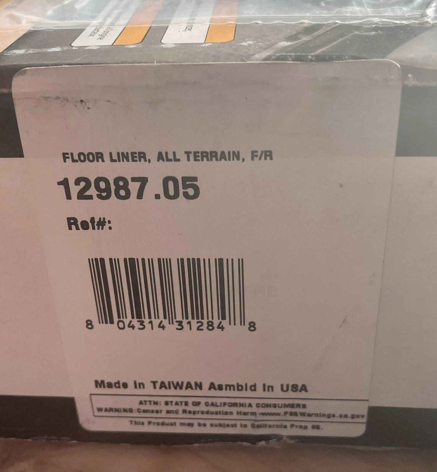 Jeep Gladiator For Sale - NIB Rugged Ridge Front/Rear Floor Mats, NO cargo mat 59BB0D64-D627-4723-BDFE-35BAF7AAC9F5