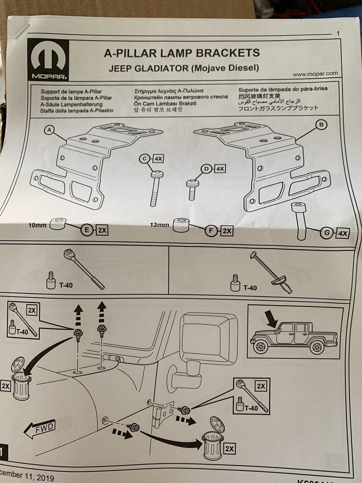 Jeep Gladiator Mopar A-Pillar Mount not compatible with diesel? 3C8B0AD8-047C-45D7-8AAF-55D1A37006DC
