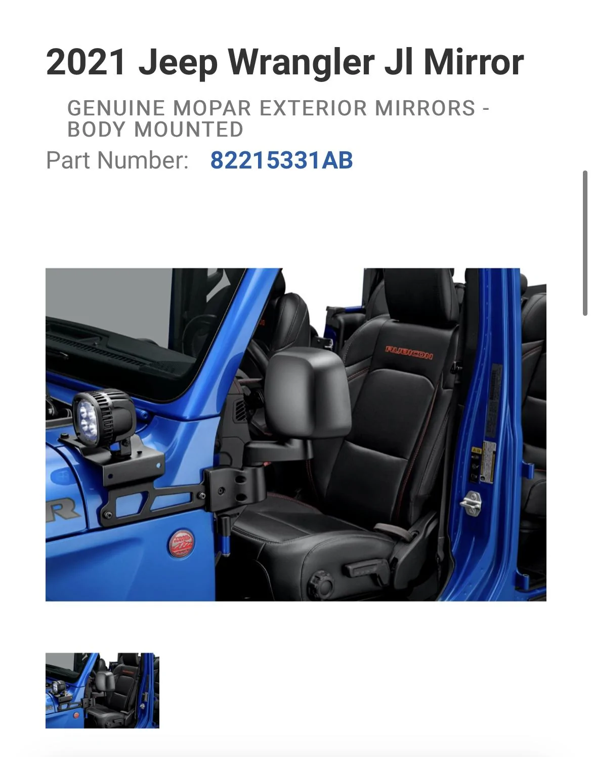 Jeep Gladiator Wrangler B&P adds doors-off mirrors - Gladiator next?? 4785F0E2-EA66-434C-93BE-A0B17B1DE98D