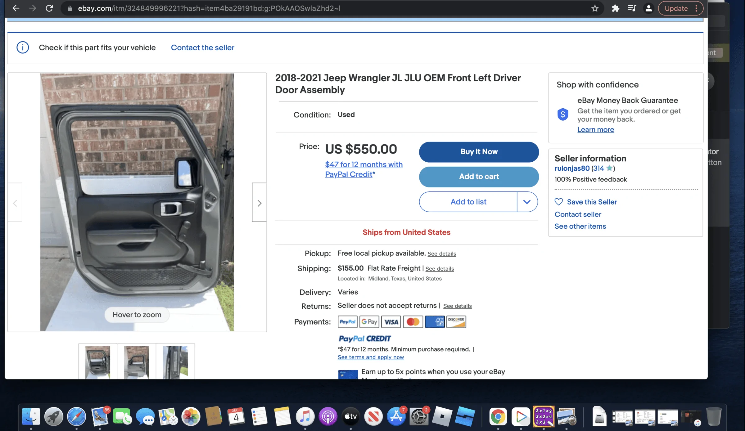 Jeep Gladiator Want to Buy - Driver Door Sting Gray Screen Shot 2021-12-04 at 9.19.38 PM