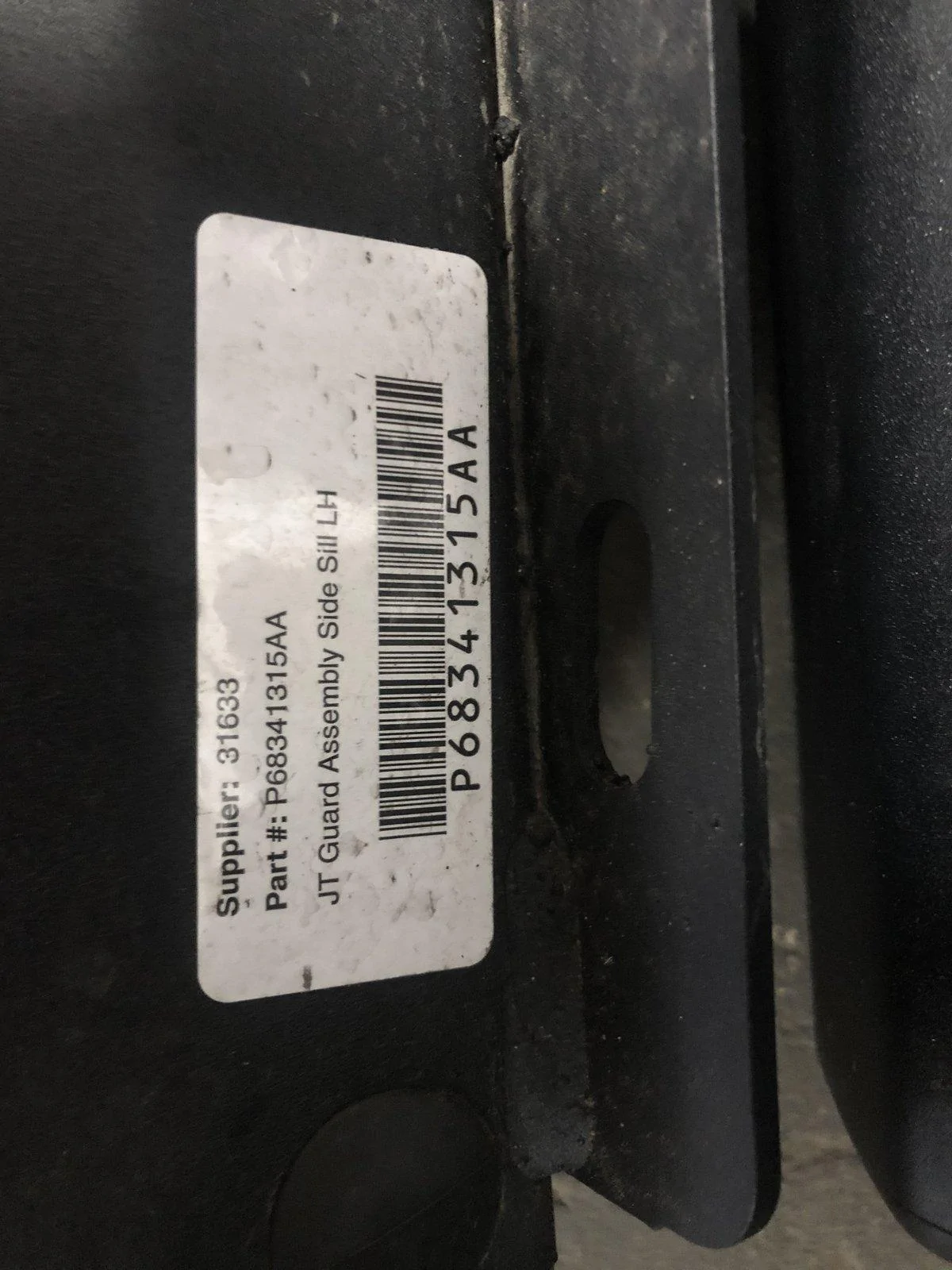 Jeep Gladiator Rubicon Rock Rails DC422708-3FCA-40B3-BE94-86792E37C841