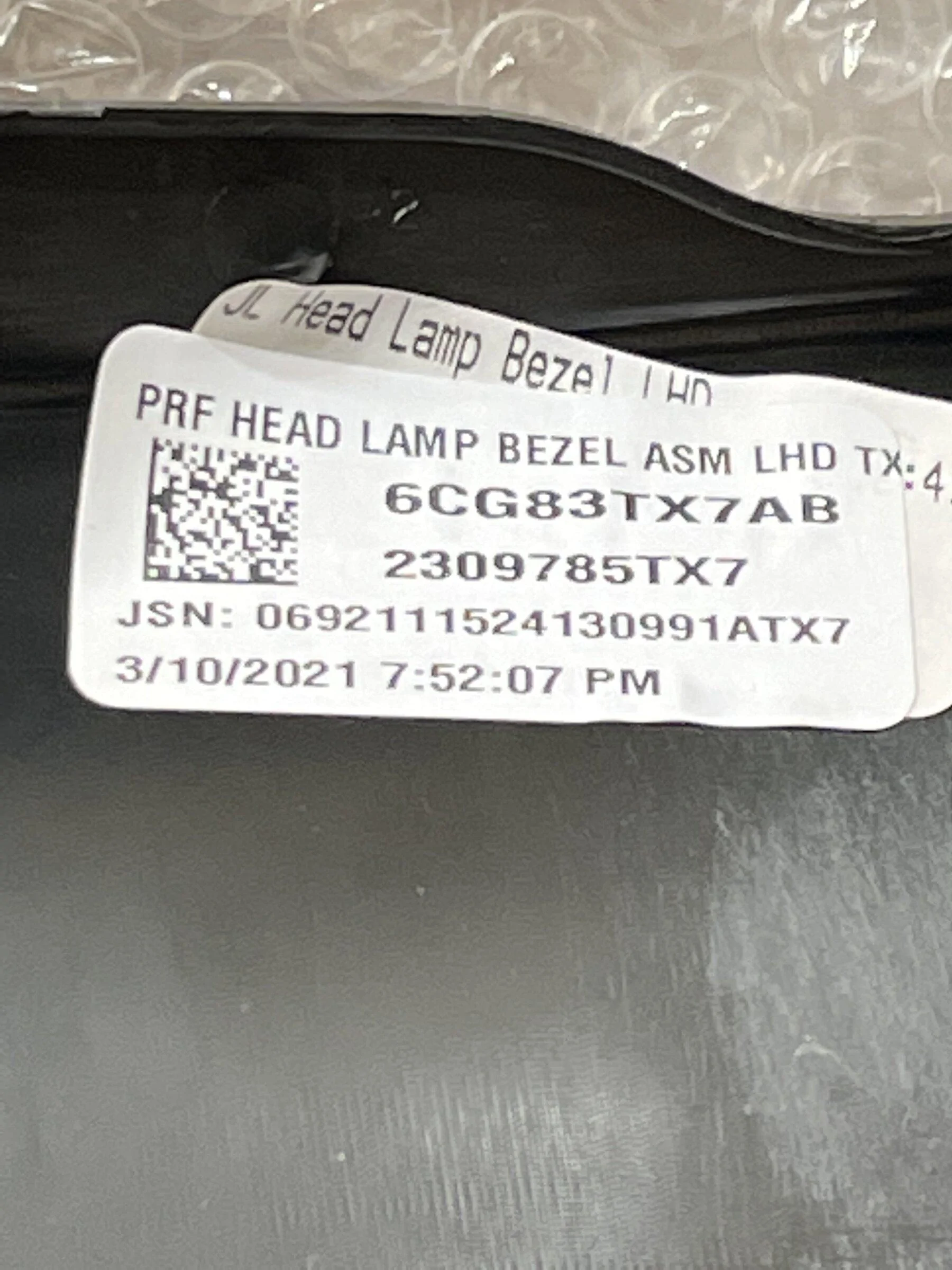 Jeep Gladiator 2021 OEM Parts For Sale D339BD5E-2B41-425B-B48A-686EAB2B56D1