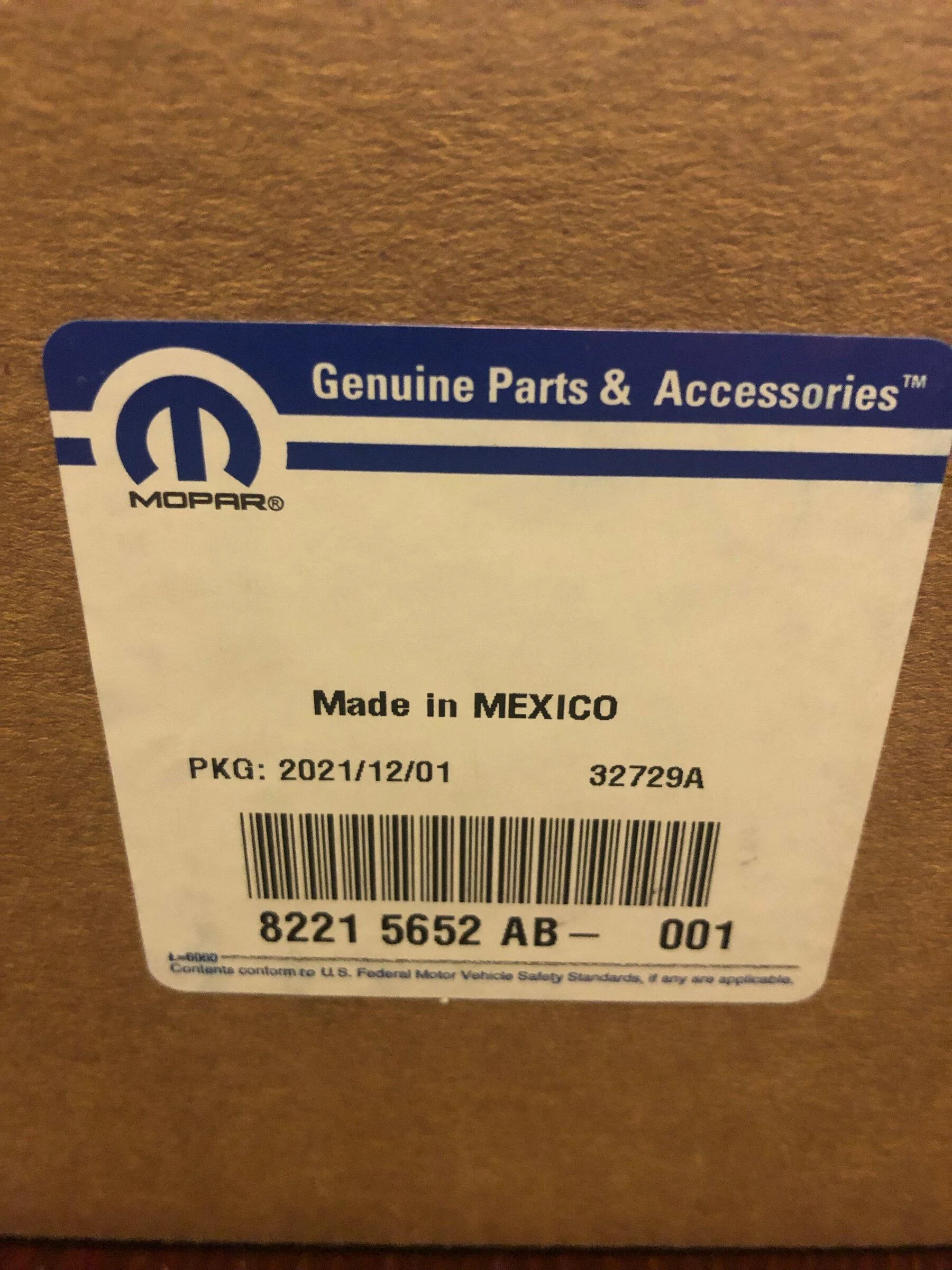 Jeep Gladiator NIB Mopar Trailer Brake IMG_3738