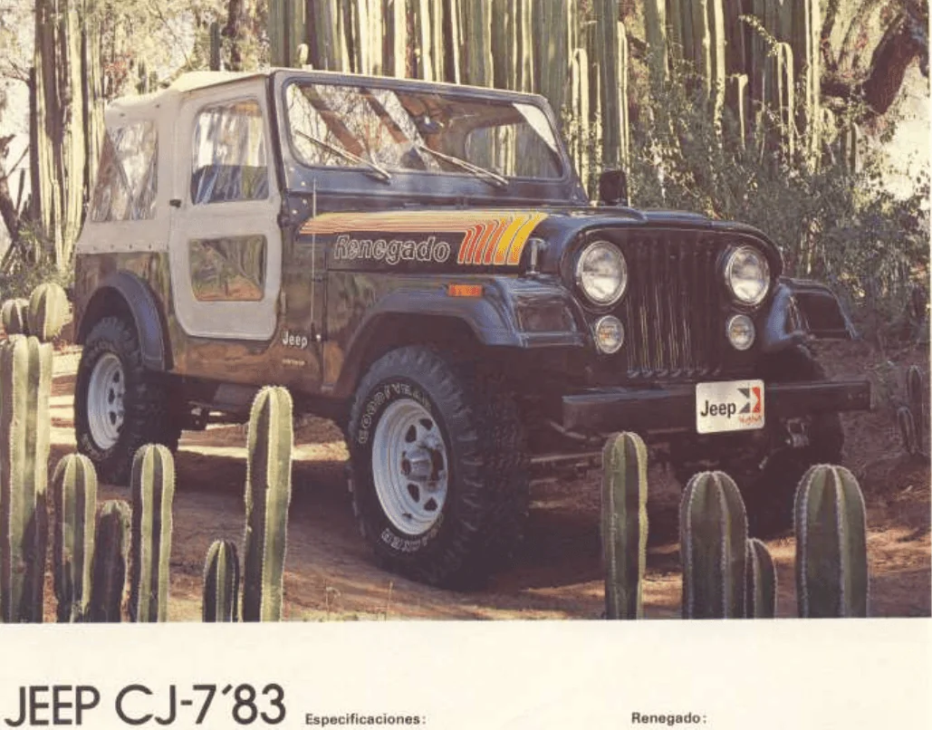 Jeep Gladiator VAM Jeeps, circa 1983 1645040399558