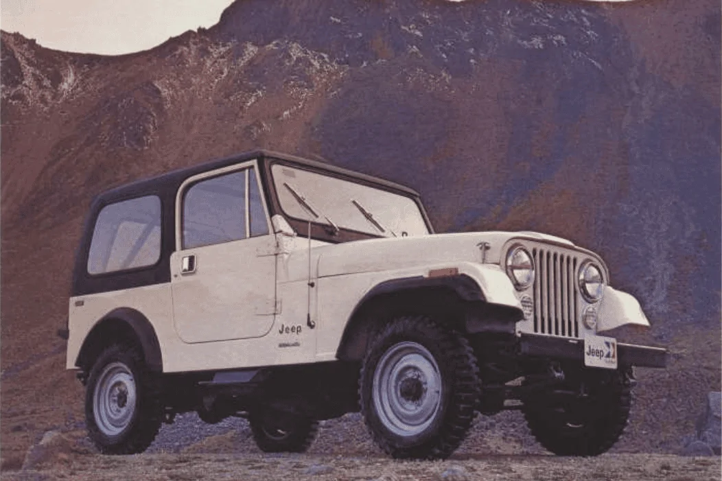 Jeep Gladiator VAM Jeeps, circa 1983 1645040465468
