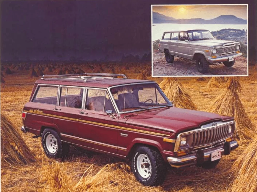 Jeep Gladiator VAM Jeeps, circa 1983 1645040588564