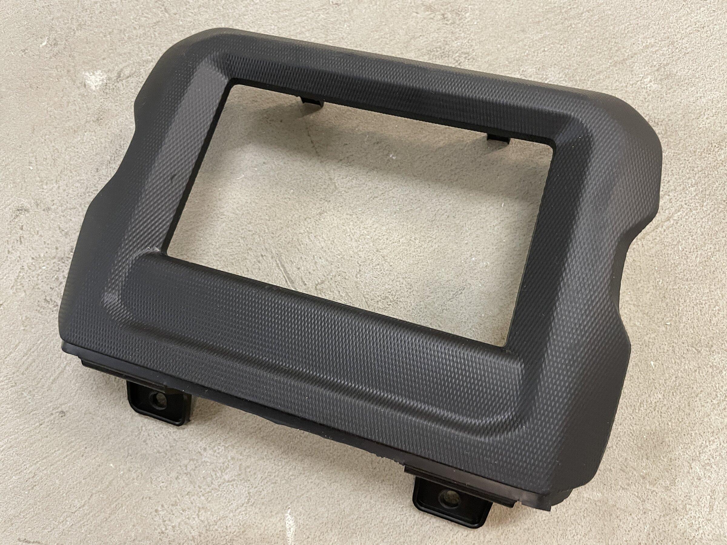 Jeep Gladiator 7" U-Connect 1BEE53E1-83C1-4E5A-8866-F8A6ECEF90AD