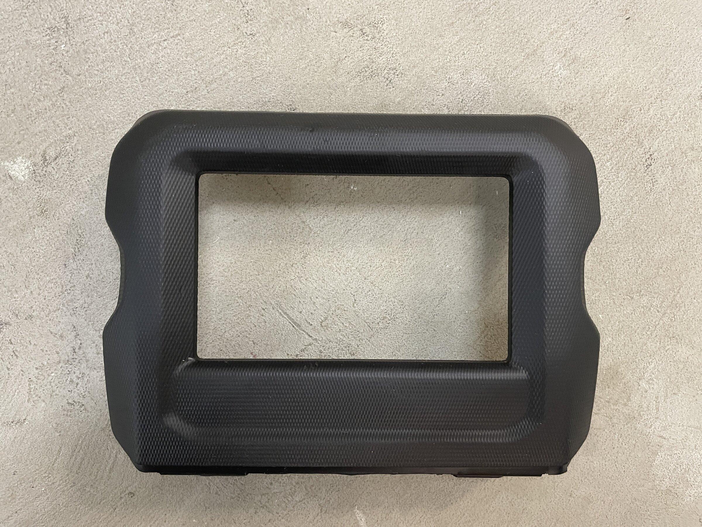 Jeep Gladiator 7" U-Connect B24D4CC6-E7DF-40E4-A336-81EFC7D0C689