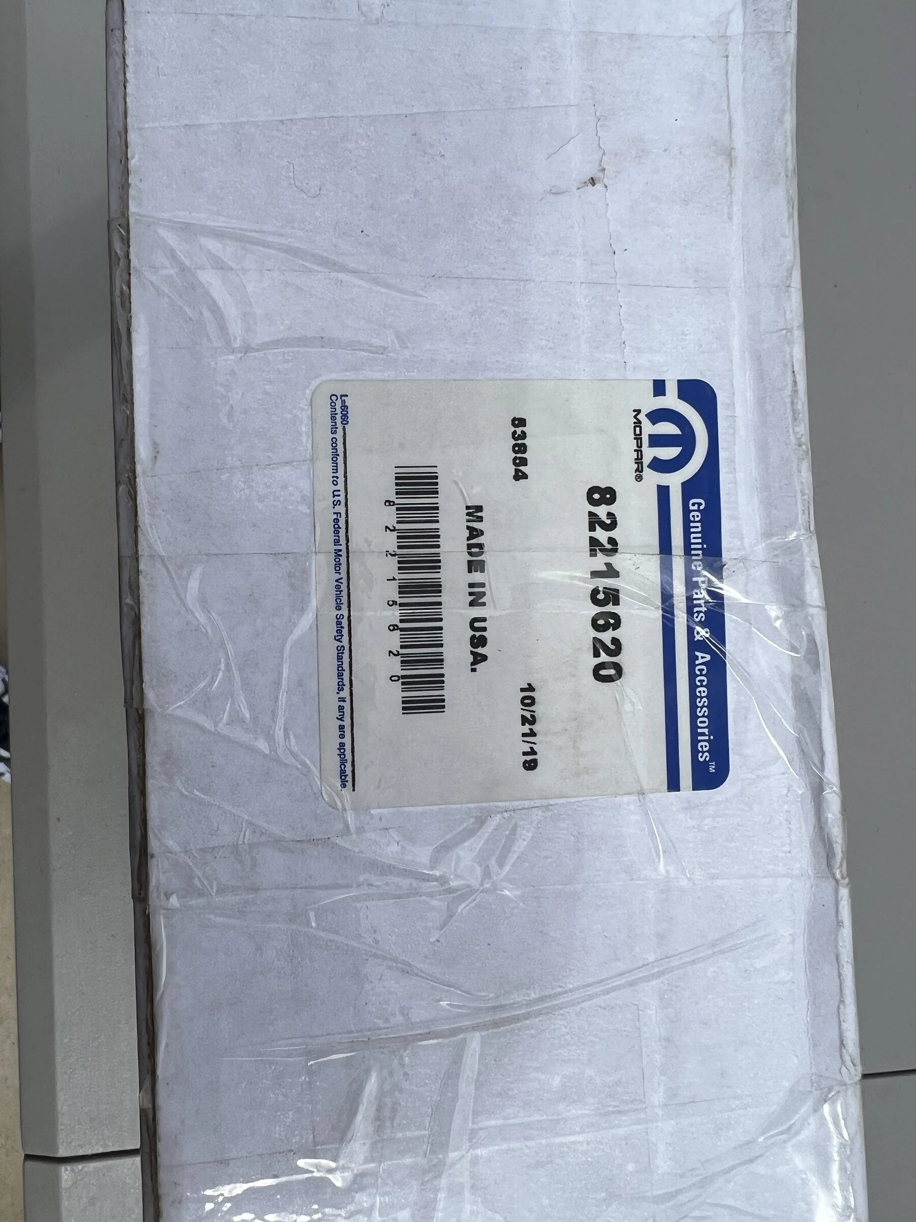 Jeep Gladiator Mopar Gladiator Sun Bonnet - New A59E7D43-41F3-4D2A-9A72-EF2A7FC75D3D