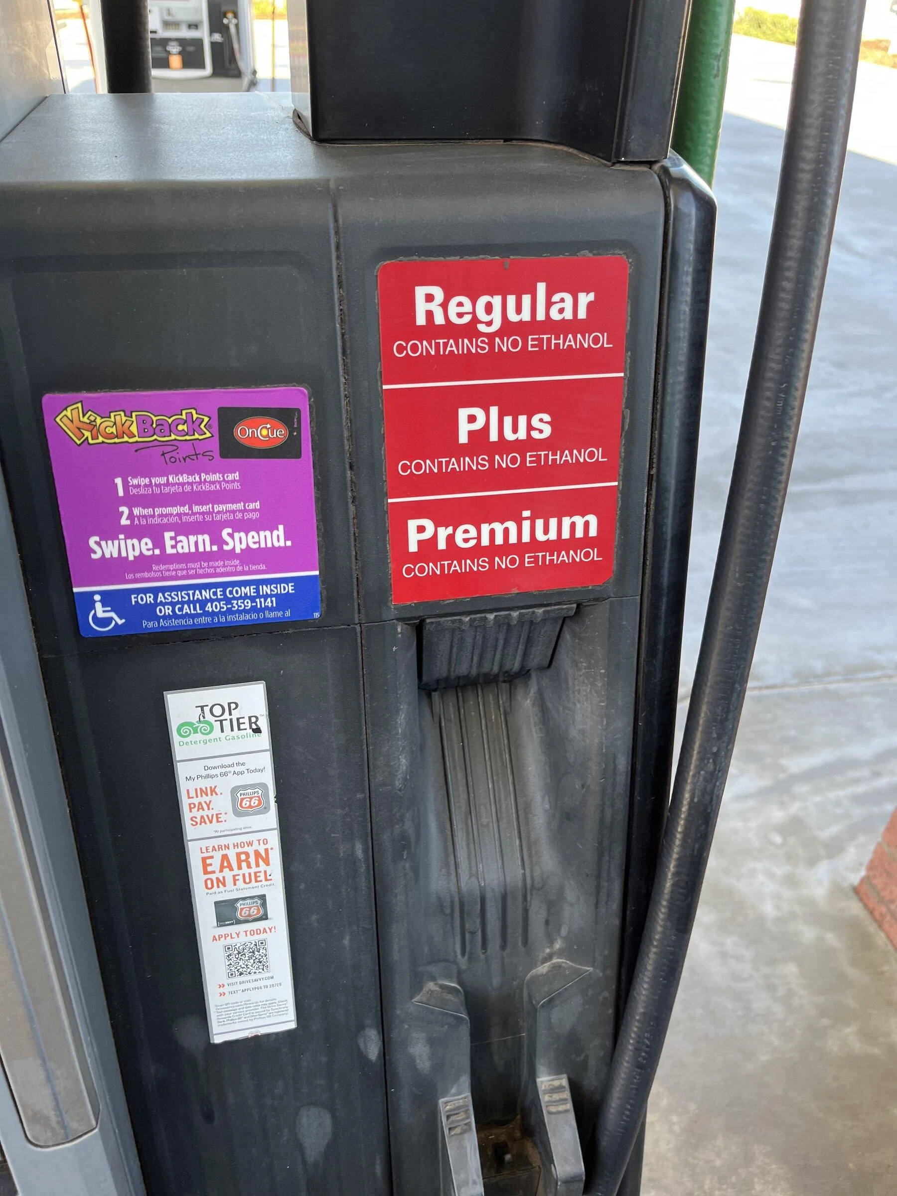 Jeep Gladiator Is ethanol good for the Gladiator? F03BD0D0-F5E7-4001-9174-B268755CF231