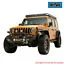 Jeep Gladiator Front Bumper Replacement s-l64