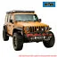 Jeep Gladiator Front Bumper Replacement s-l64