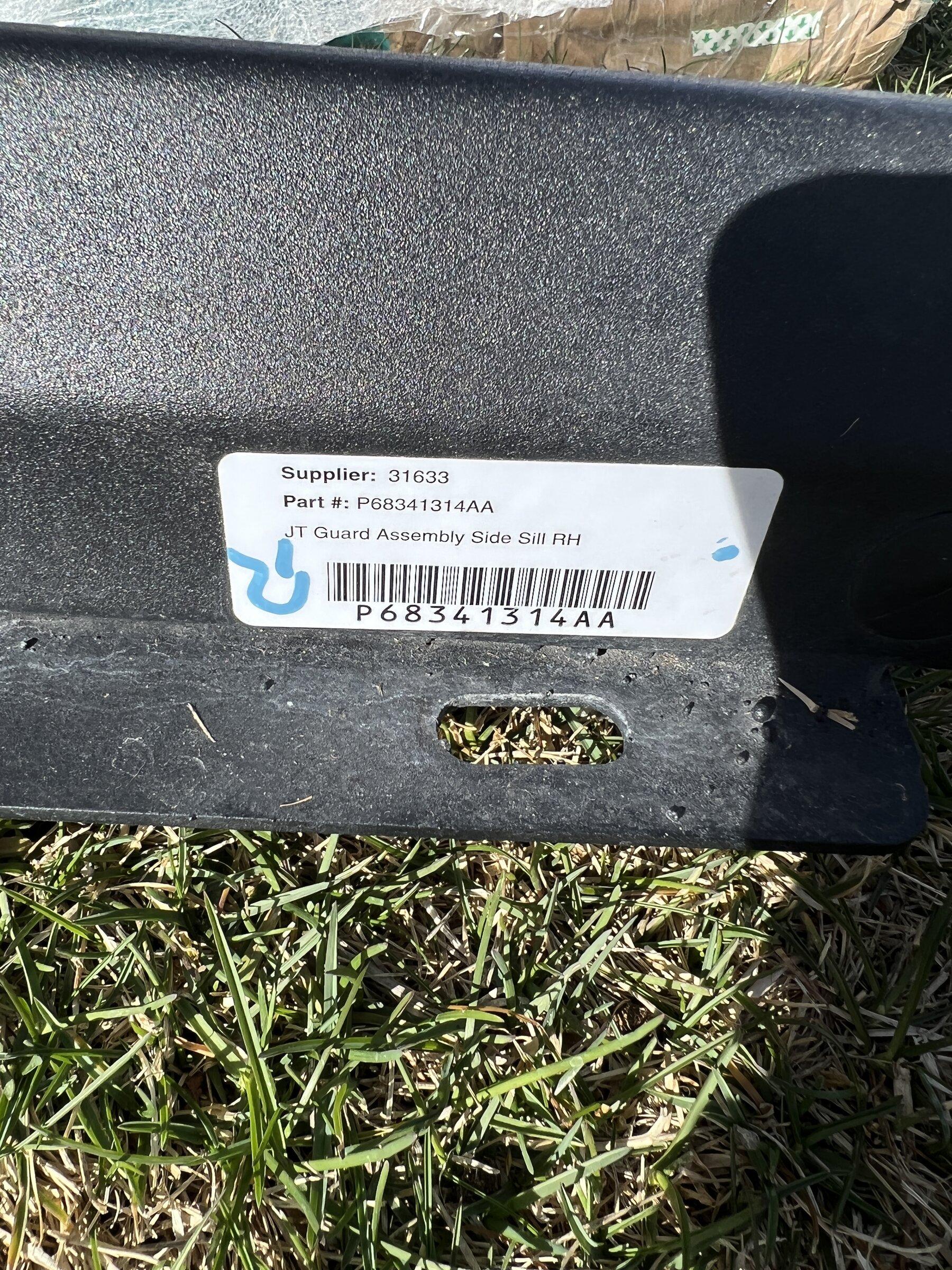 Jeep Gladiator Free: Rubicon Rock Rails 7C83672F-92A5-4981-8B53-E525A9C01DF9
