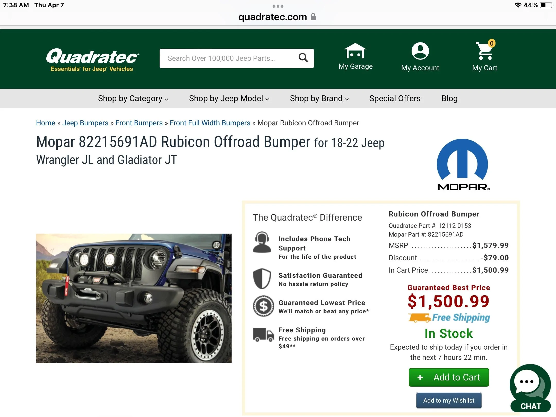 Jeep Gladiator Brand new, jeep, mopar, rubican 305 bumper. E9A01ABD-0FCE-43A1-B112-03136E47BA0B
