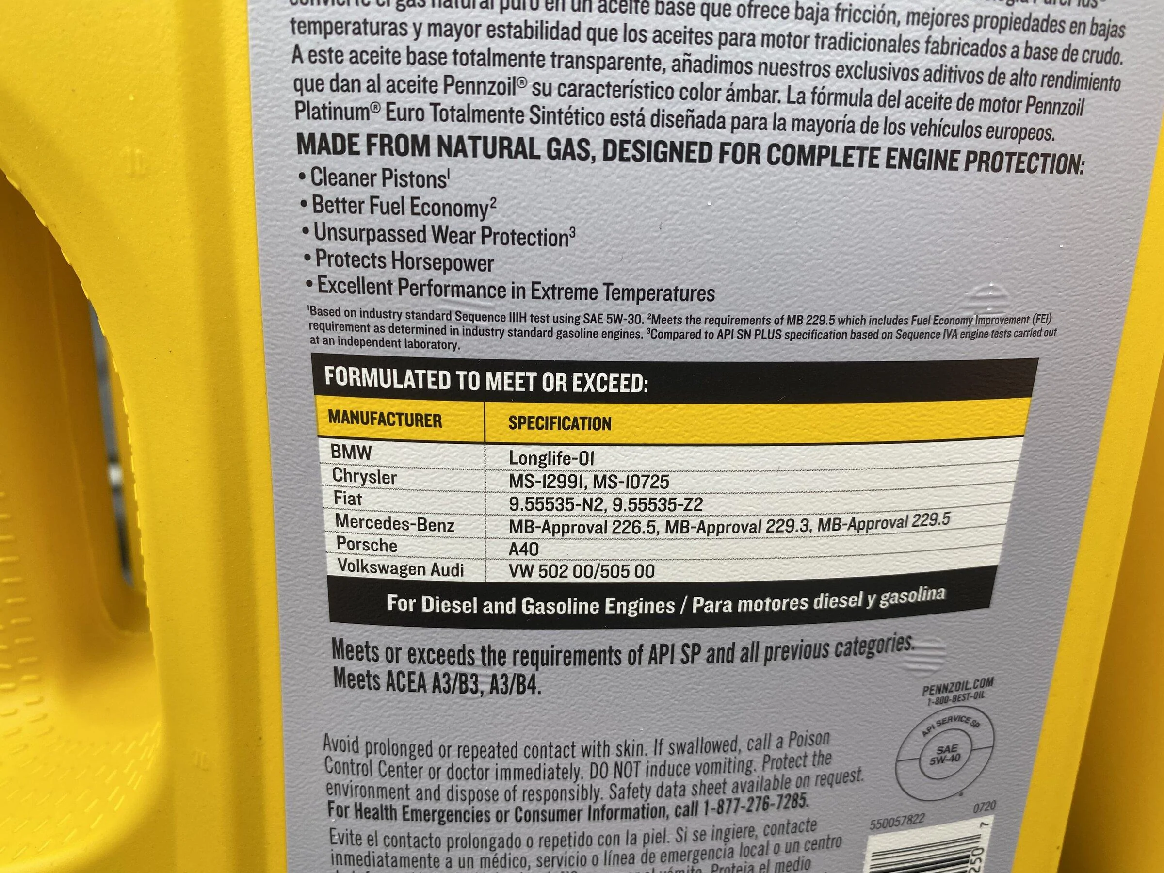 Jeep Gladiator Ecodiesel recall and reprogram... B2E8787F-70AA-4716-AF1C-B1859A0469D7
