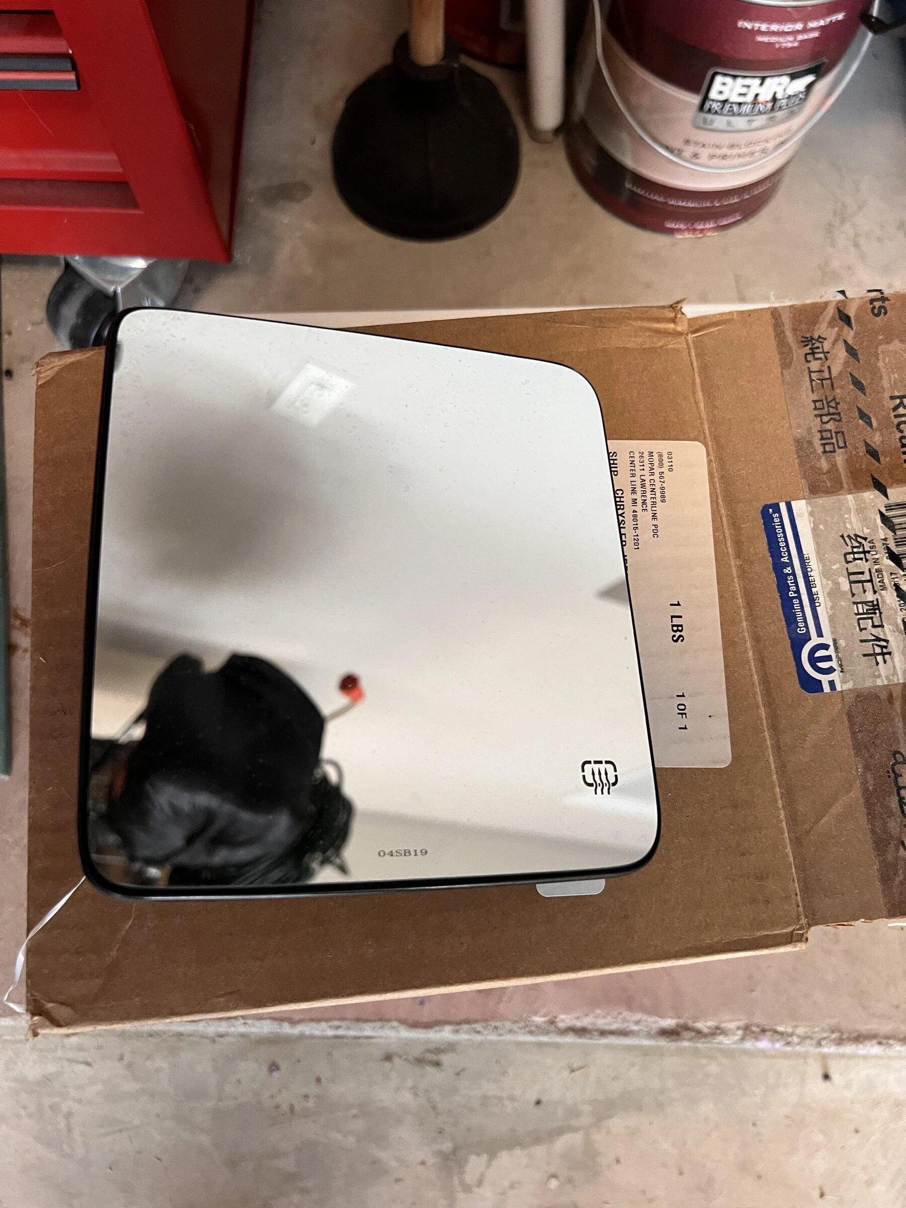 Jeep Gladiator Driver side heated mirror 82665A15-4F6A-4C35-AF4E-E809AFCF60B1