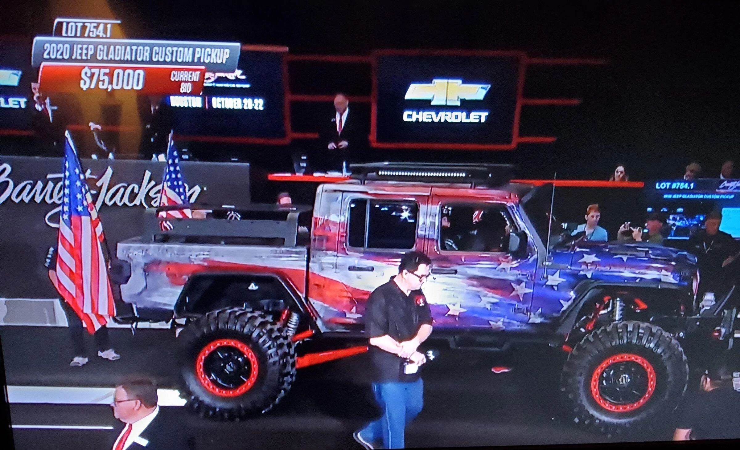 Jeep Gladiator O 20220430_212433