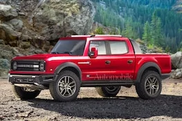 Jeep Gladiator Apparently Gladiator competition is coming.... Ford Bronco Pickup Ford_Bronco_pickup-_CROP-1