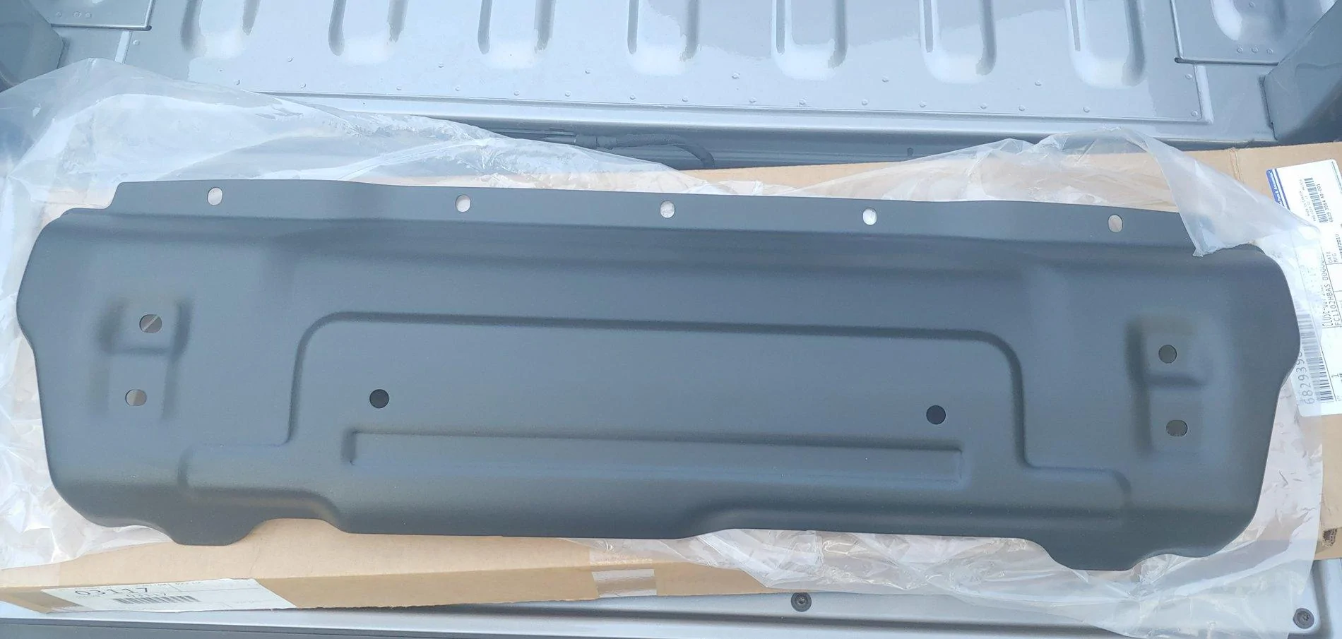 Jeep Gladiator Steel 3 piece bumper skid plate(s) -UPDATED now with happy ending 0724191904_HDR