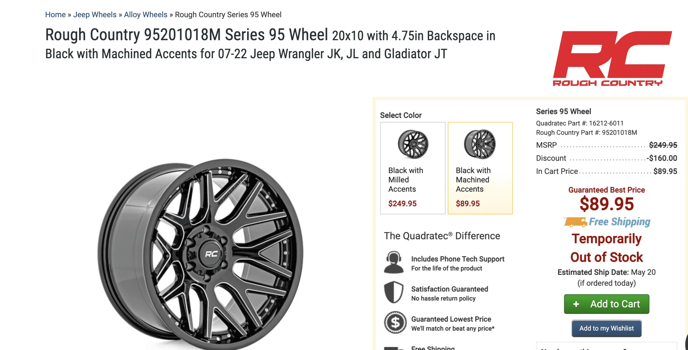 Jeep Gladiator Rough Country 95 wheel deal. Screen Shot 2022-05-18 at 10.51.15 AM