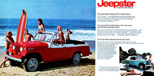 Jeep Gladiator Factory Half Doors installed 1966-jeep-jeepster-promotional-advertising-poster-8-5x11-prvw-vr~96548369