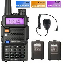 Jeep Gladiator Best Radio for Talking with Others in ORV Areas s-l225