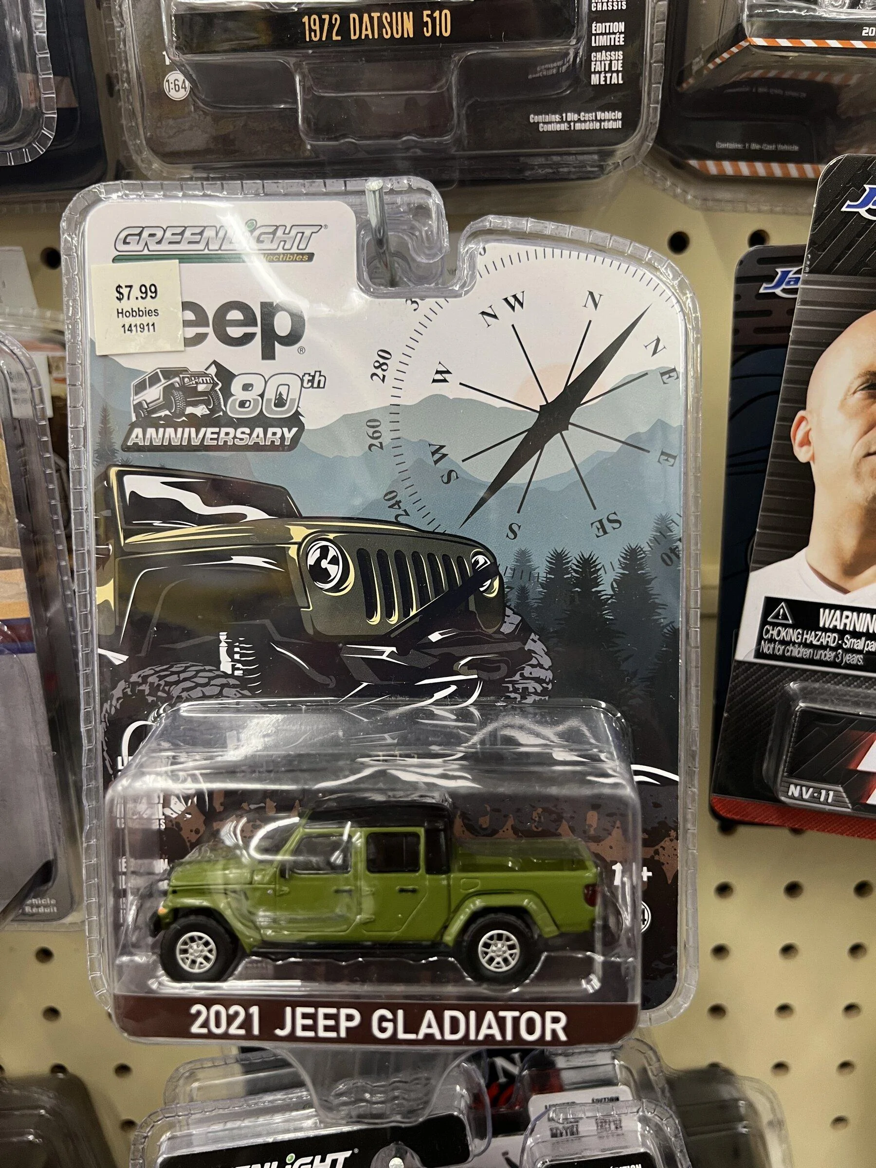 Jeep Gladiator Toys? 1071597B-23DC-494B-A9F1-39B70CFE7BE1