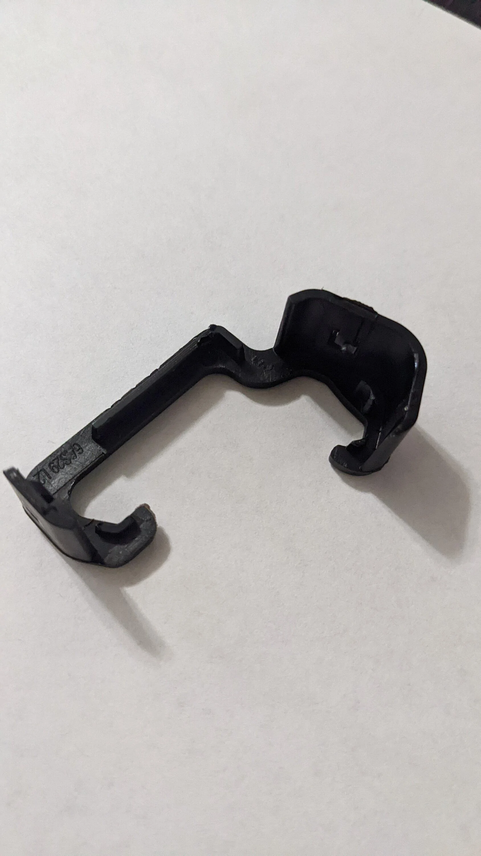 Jeep Gladiator Help me identify this part... PXL_20220617_165607412