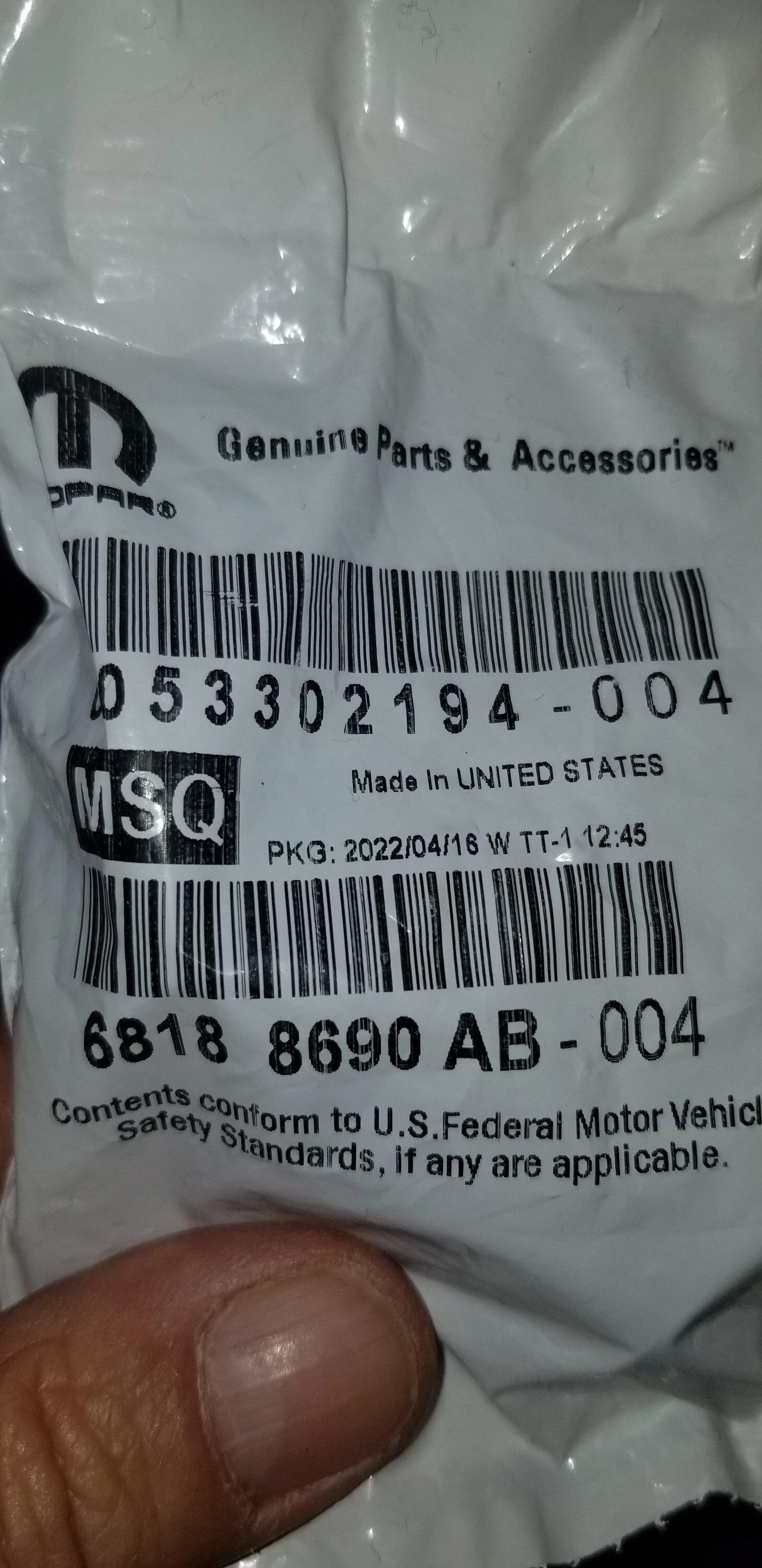 Jeep Gladiator OEM Tube Door Rubber Bumper/stops 20220628_144211