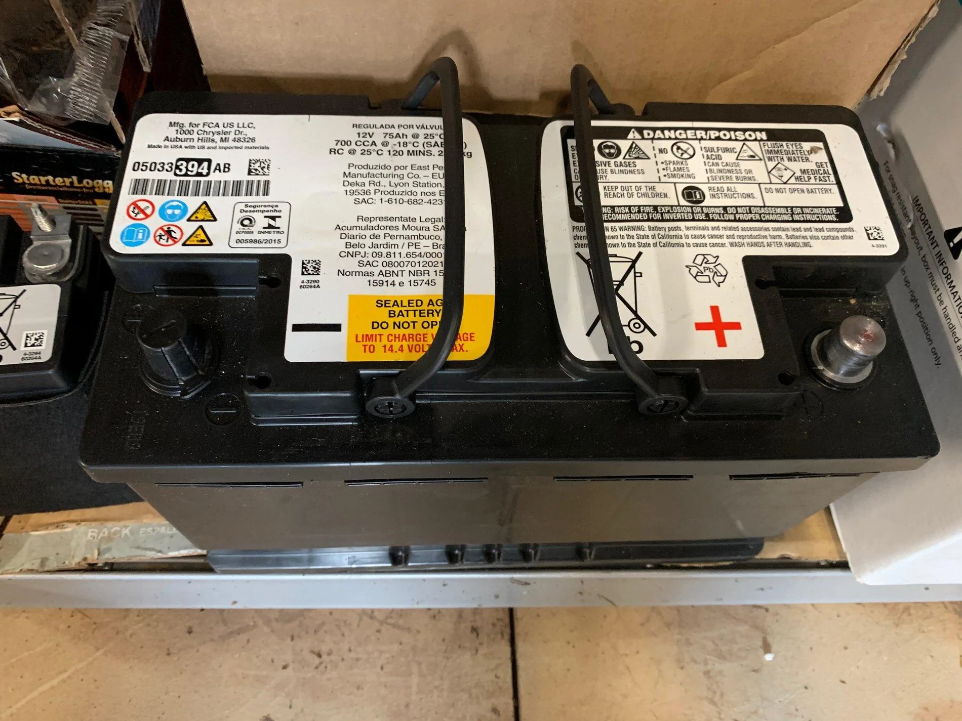 Jeep Gladiator Stock Battery and ESS Battery for Sale IMG_0966