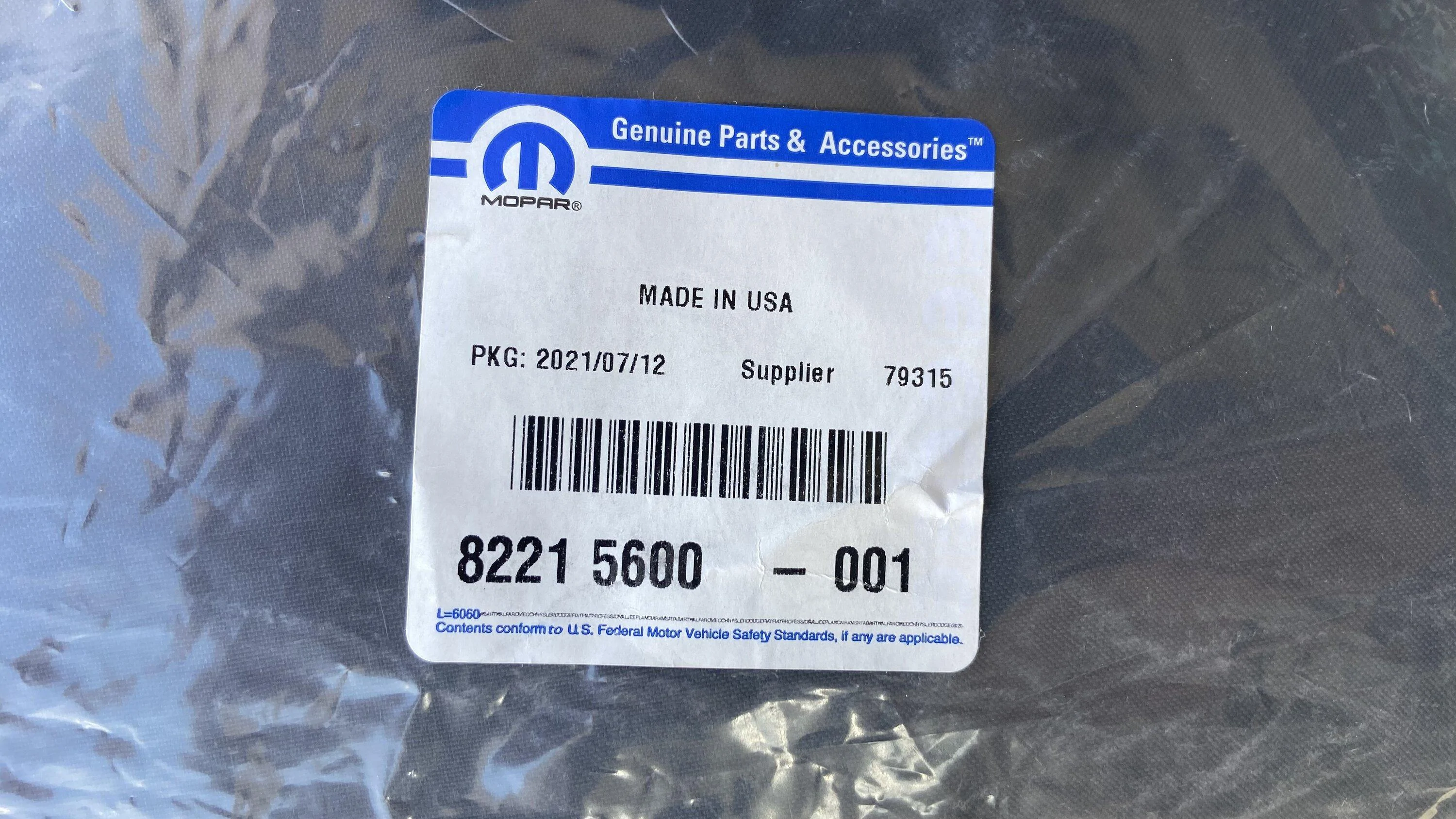 Jeep Gladiator OEM Mopar Rain Cab Cover 057708AB-A8B6-4811-90F0-67DE5FD312A8