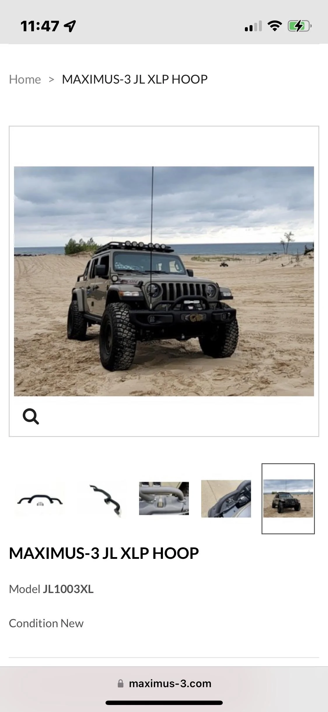 Jeep Gladiator Maximus 3 bumper hoop for JL and JT with steel front bumper 3310BDD6-31BD-4DD4-B72B-36A72165742A