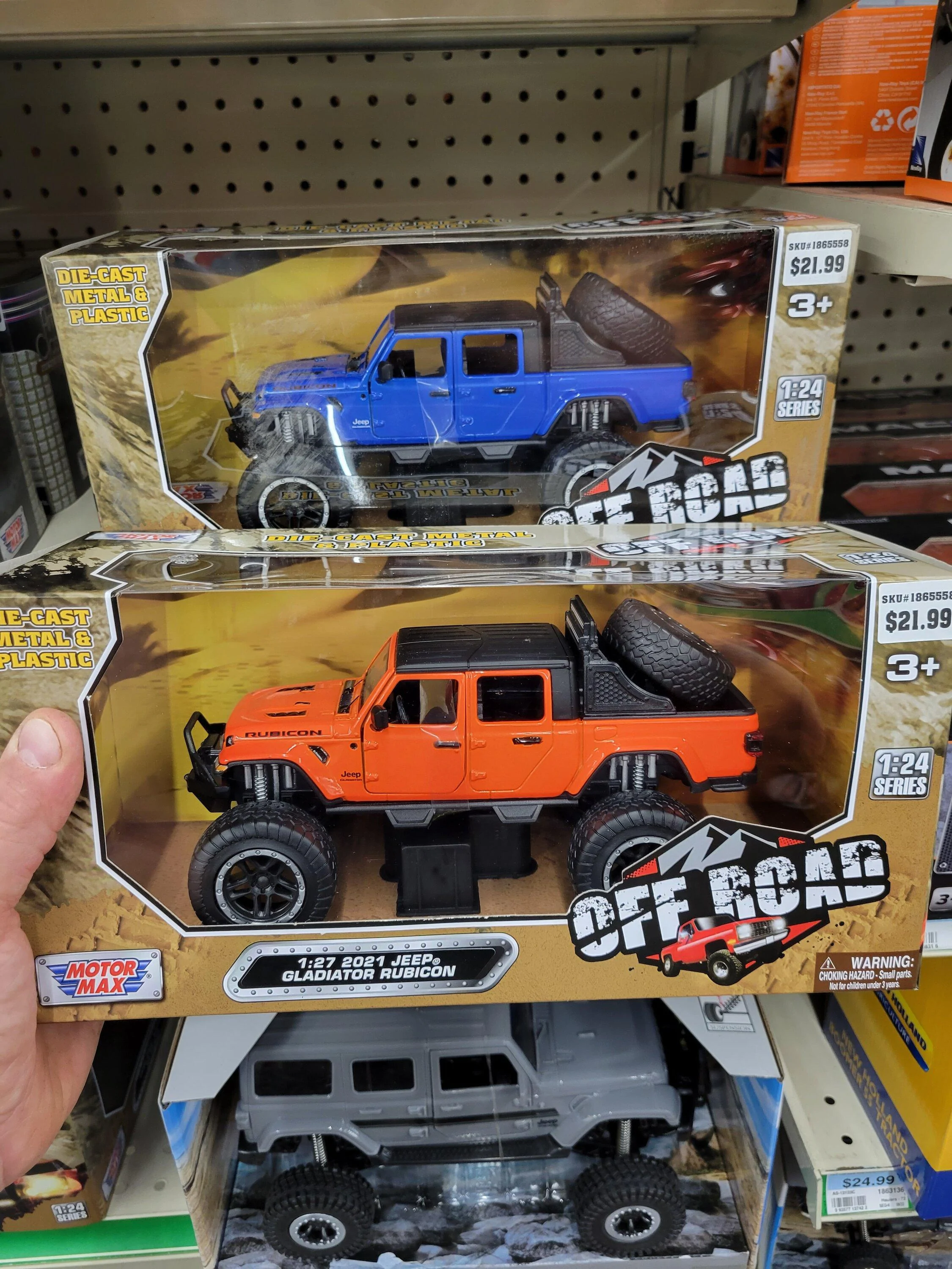 Jeep Gladiator Toys? 20220928_124132