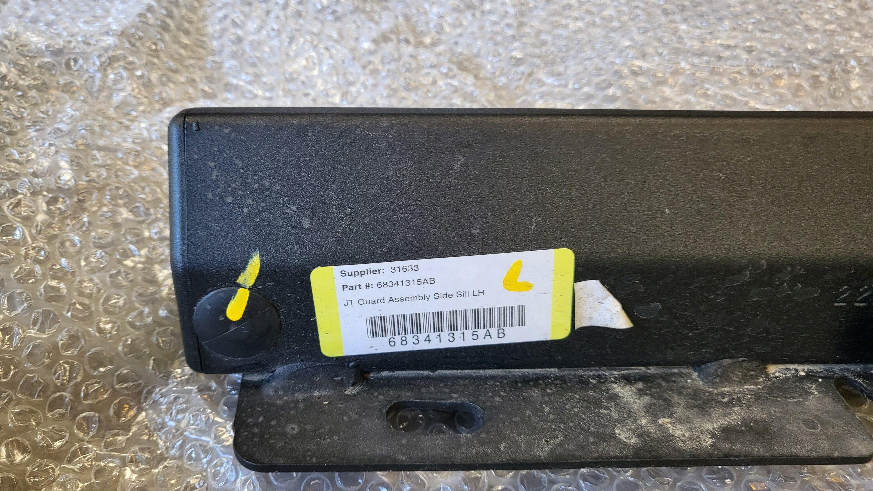 Jeep Gladiator SOLD Rubicon rock rails w/hardware $100 20221009_152523
