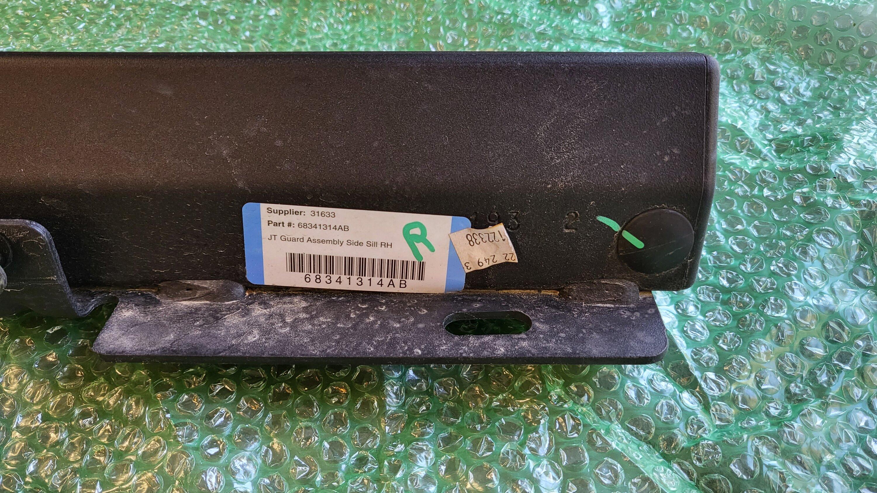 Jeep Gladiator SOLD Rubicon rock rails w/hardware $100 20221009_152518