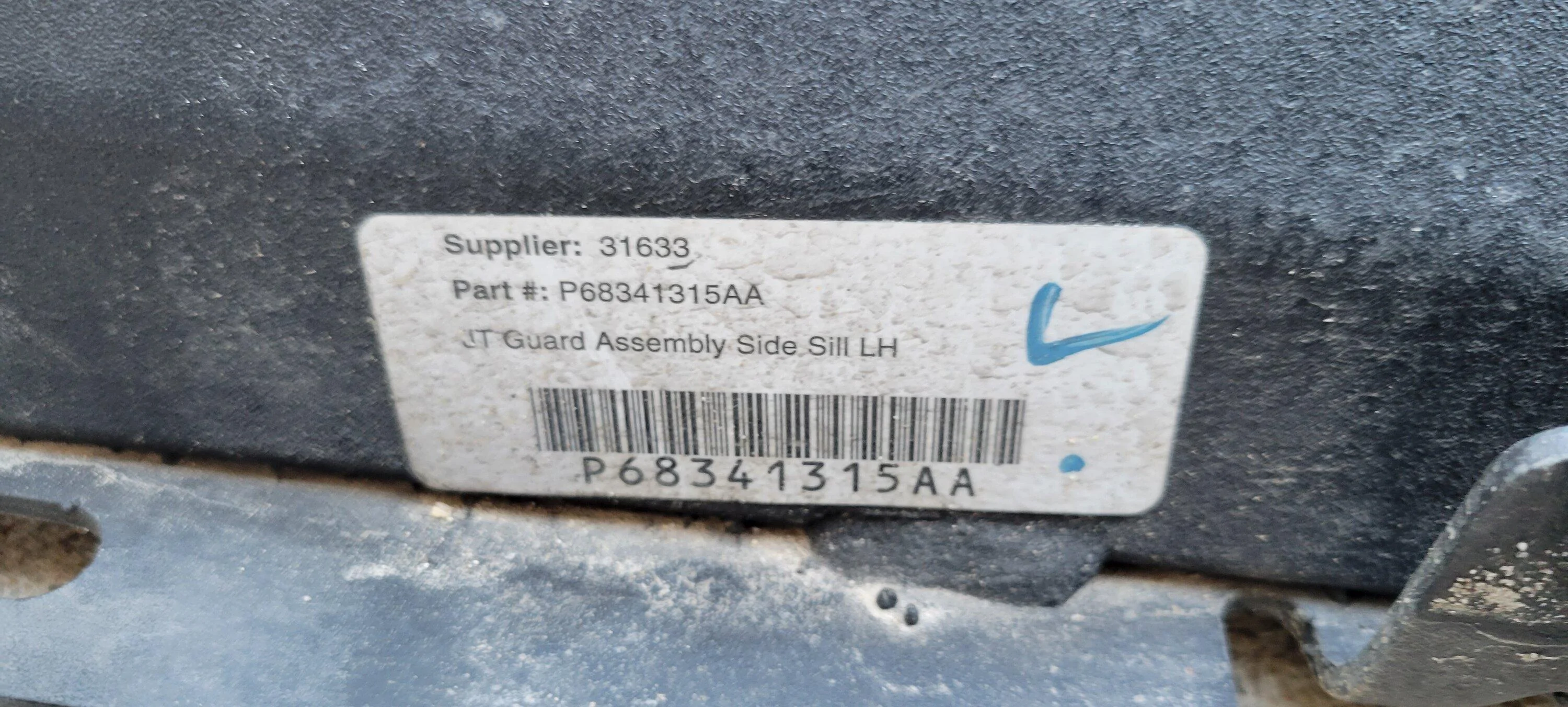 Jeep Gladiator Rubicon Mopar Rock Rails 20221129_170146
